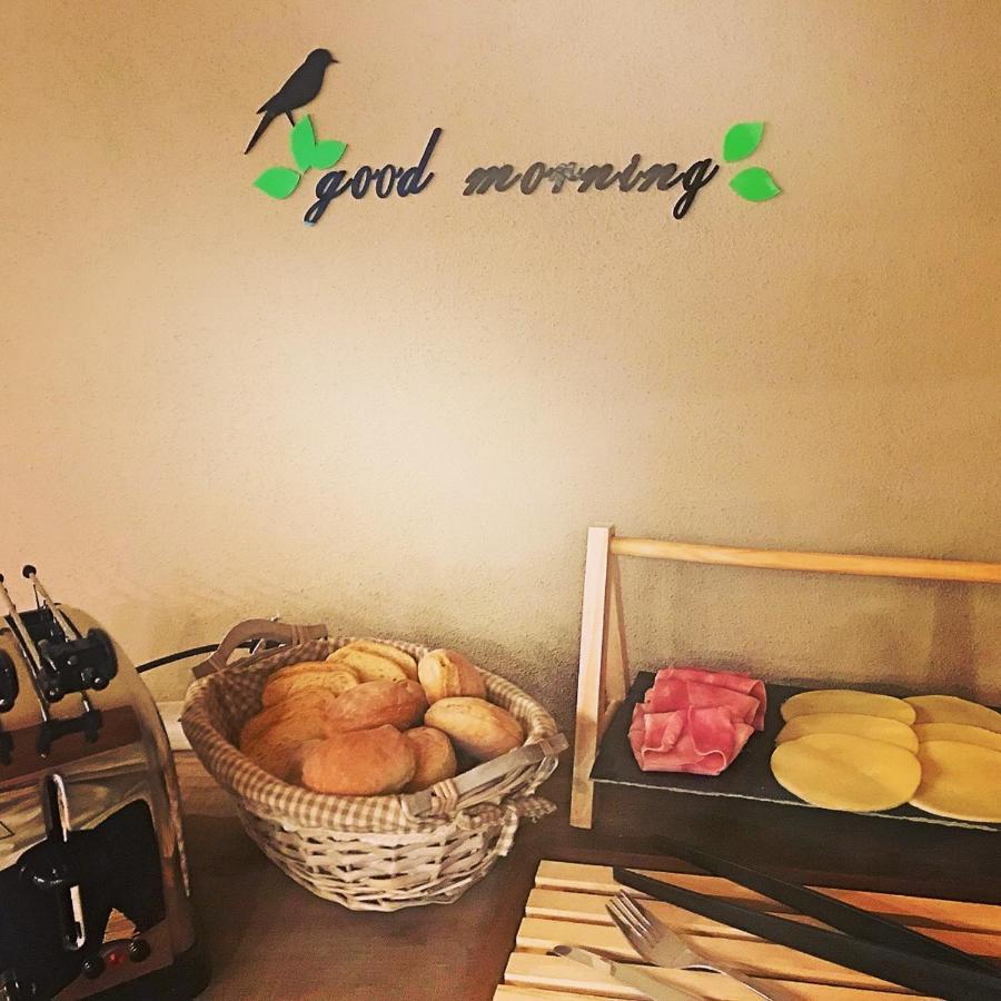 Couette-café Perla Della Sila *